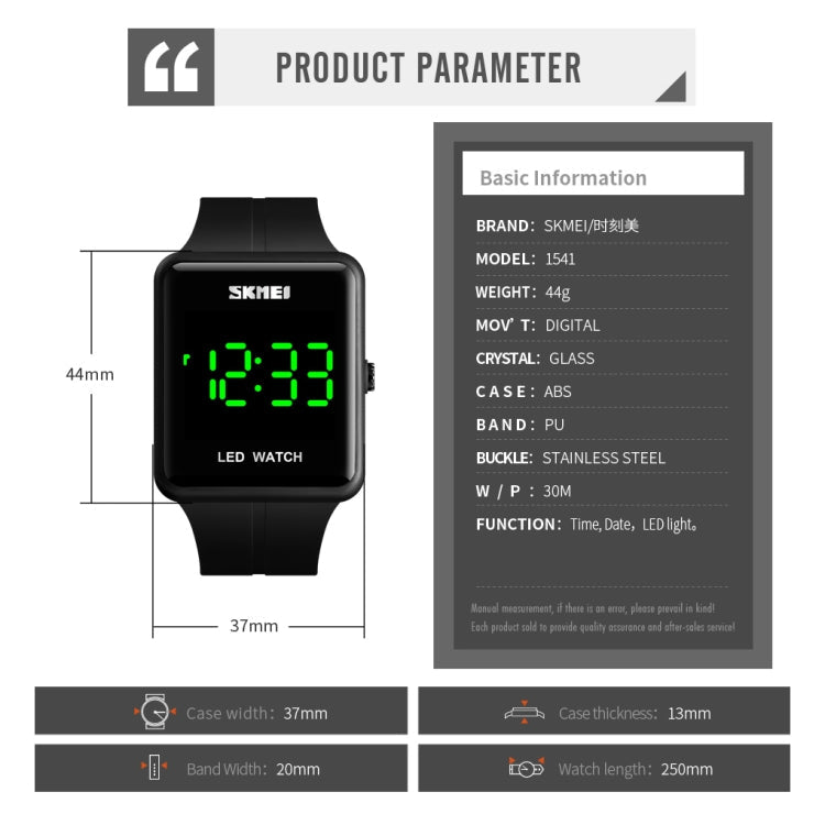skmei-1541-fashion-led-watch-square-couple-model-waterproof-electronic-watch-silicone-watchgreen