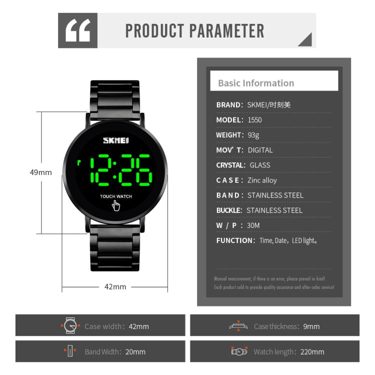 skmei-1550-simple-and-stylish-led-touch-screen-men-watch-waterproof-stainless-steel-with-electronic-watchrose-gold